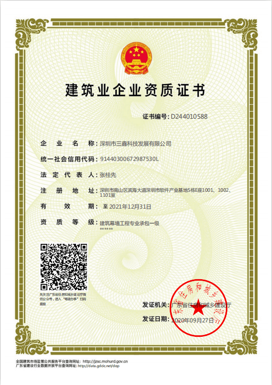 ��ʱ|AG(Asia Gaming)������Ӫ��