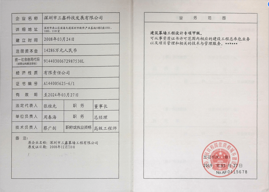 ��ʱ|AG(Asia Gaming)������Ӫ��