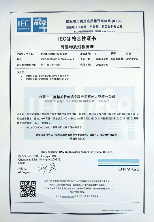 ��ʱ|AG(Asia Gaming)������Ӫ��