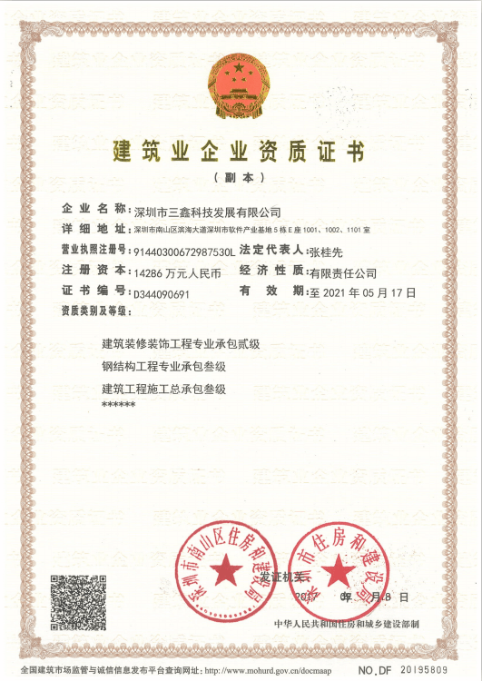 ��ʱ|AG(Asia Gaming)������Ӫ��